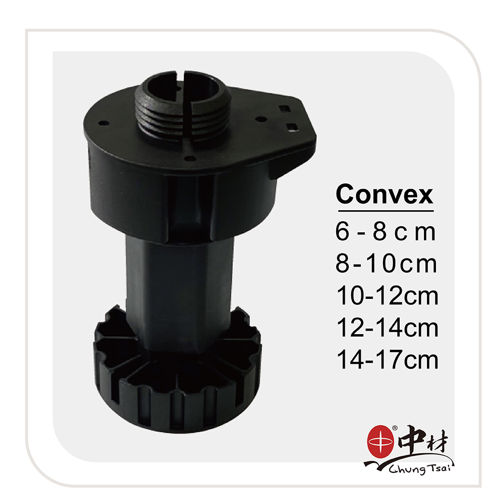 Convex Adjustable Feet (Black)