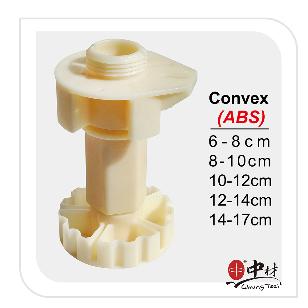 Convex Adjustable Feet (Oak White)