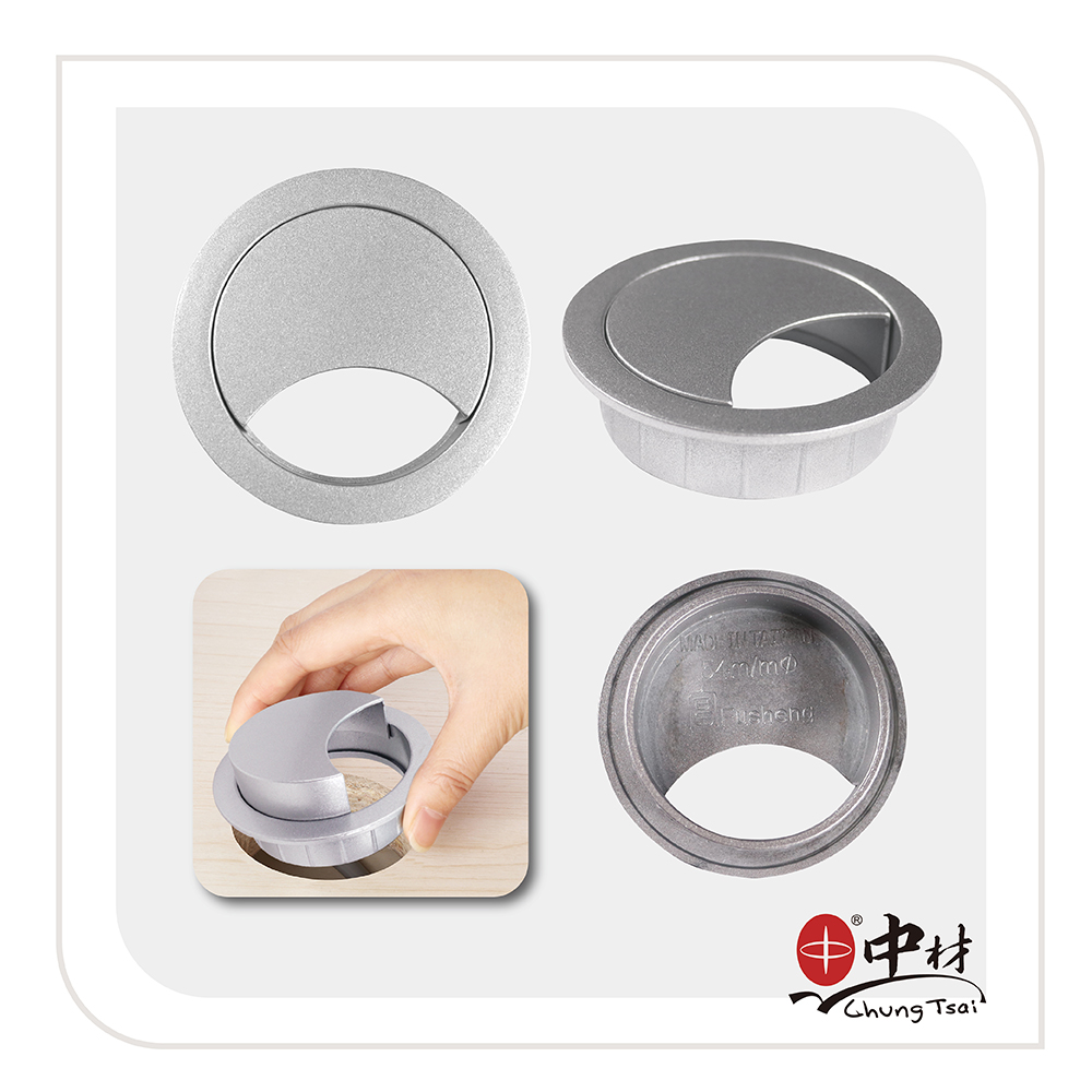 Aluminum Cable Grommet (Aluminum Finish)