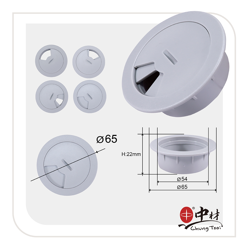 Cable Grommet (Aluminum Finish )