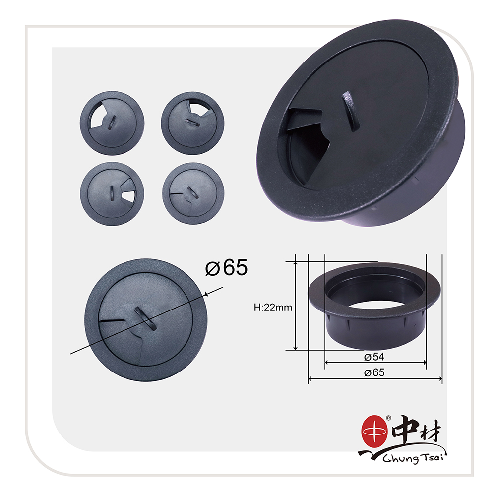 Cable Grommet (Coco Black)