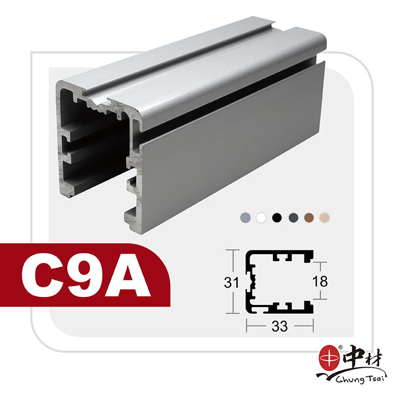 C9A-推拉門框型(立柱)
