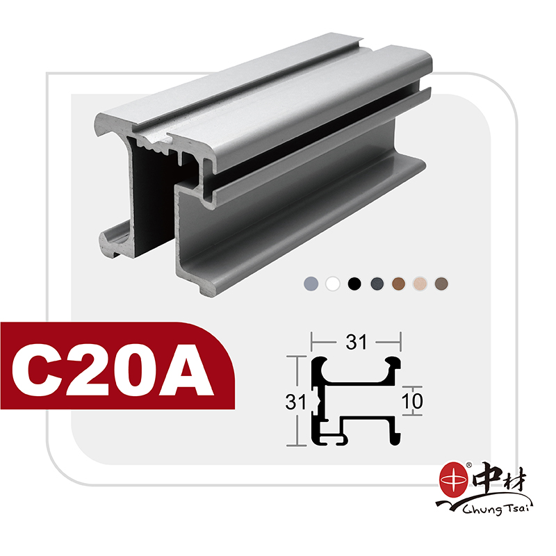 C20A-推拉門框型(立柱)