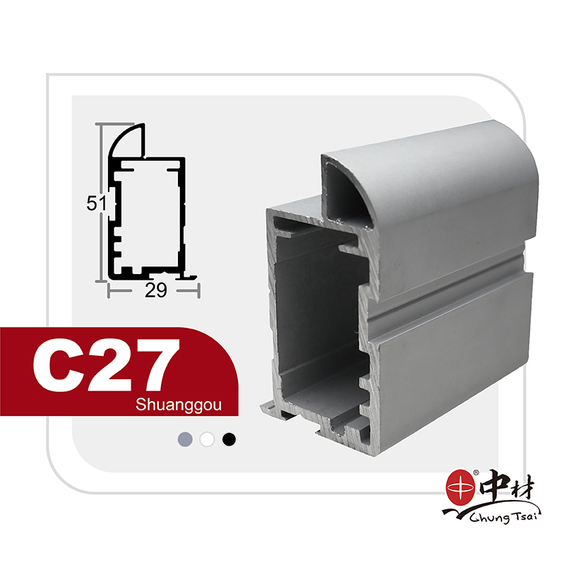 C27-雙溝-推拉門框型(立柱)